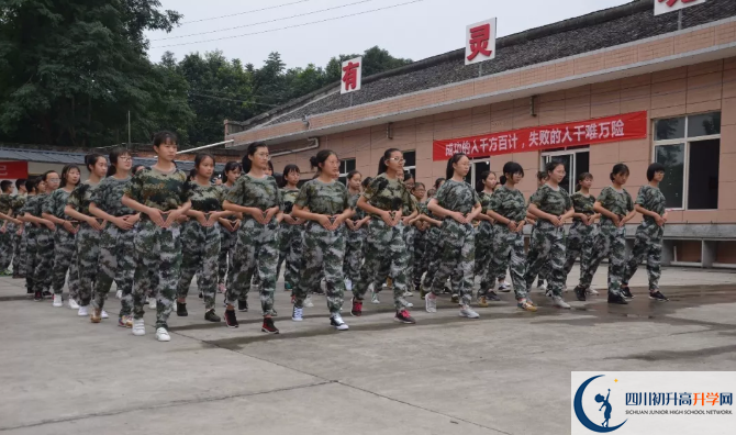 安仁中学高中本部的录取分数是多少？