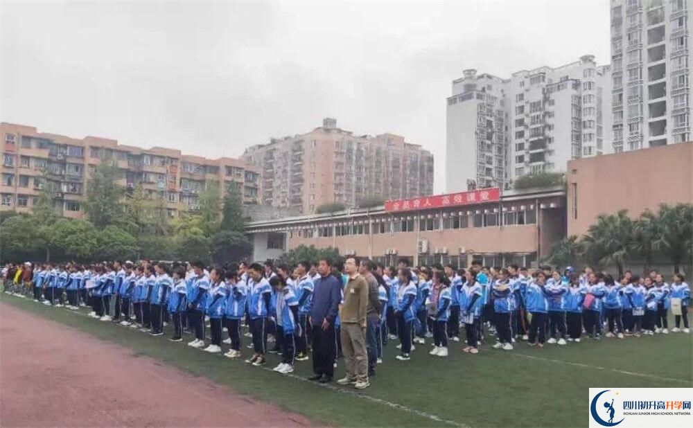 成都西藏中学是怎么样的学校？