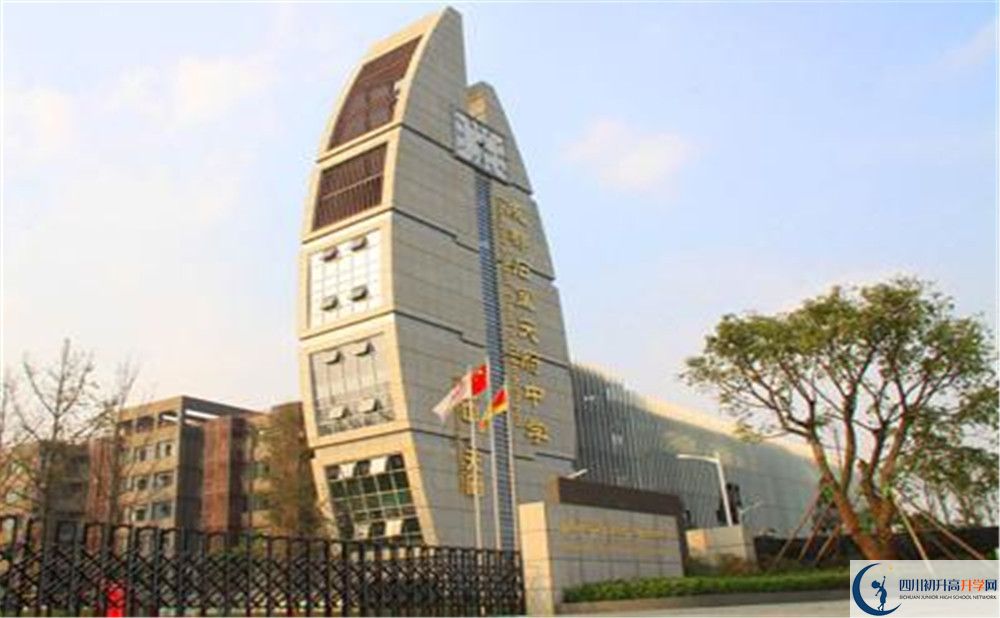 石室天府中学升学率有多少？   