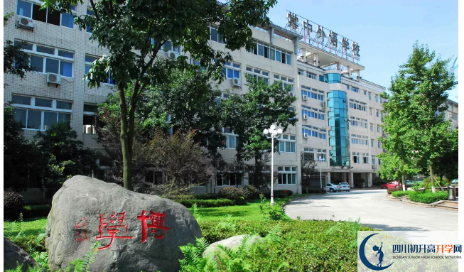 成都棠湖外国语学校是所怎么样的学校？