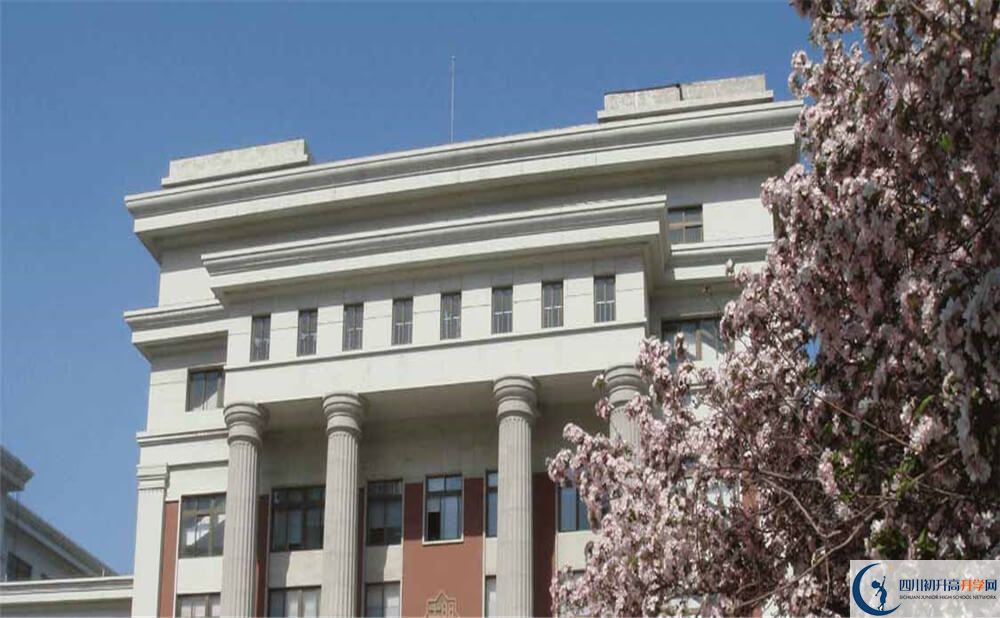 成都市太平中学是怎么样的学校？