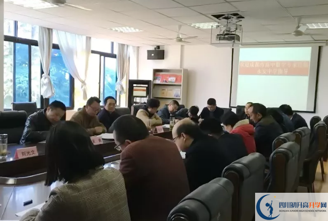 永安中学学费的收费标准是多少? 永安中学学费的收费标准是多少?