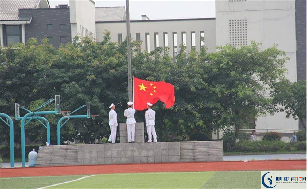 石室白马中学2020年的分数线是多少？