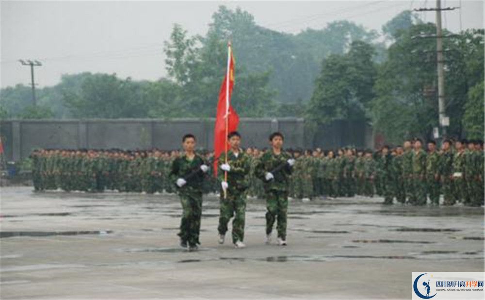 郫县二中是怎么样的学校？
