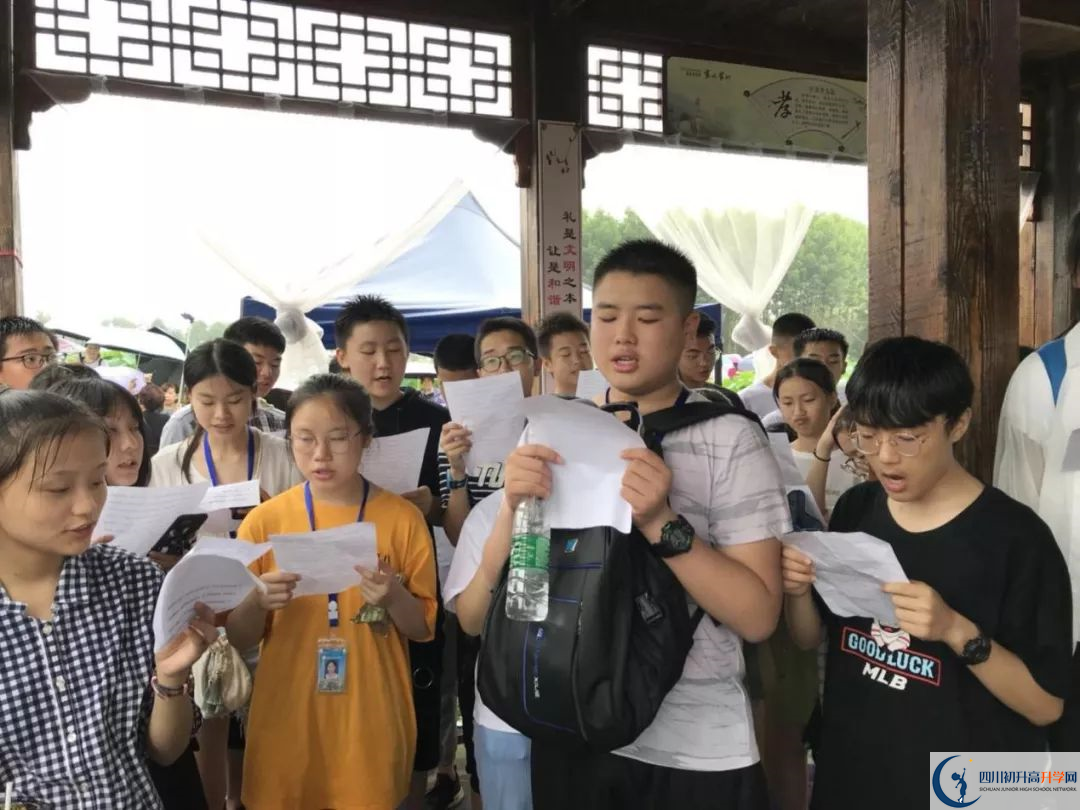 华润高级中学是所怎么样的学校？