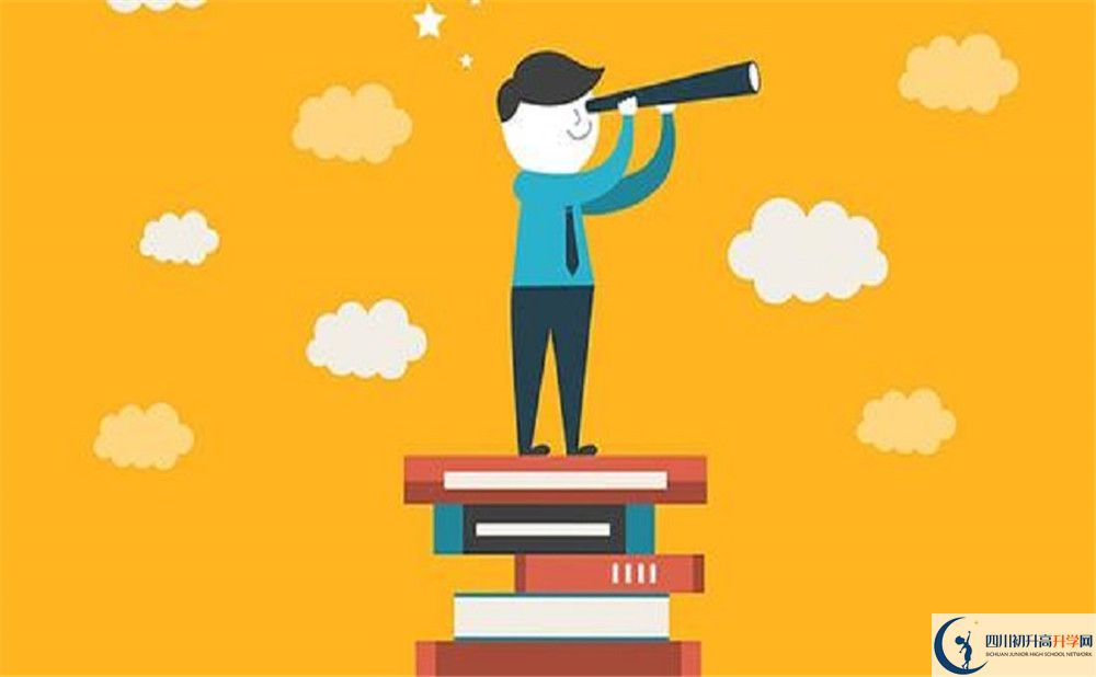 四川师范大学附属中学的初升高分数线是多少？