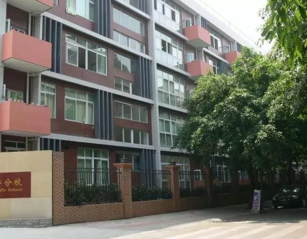 中考成都市石室联中蜀华分校的招生分数线是多少？
