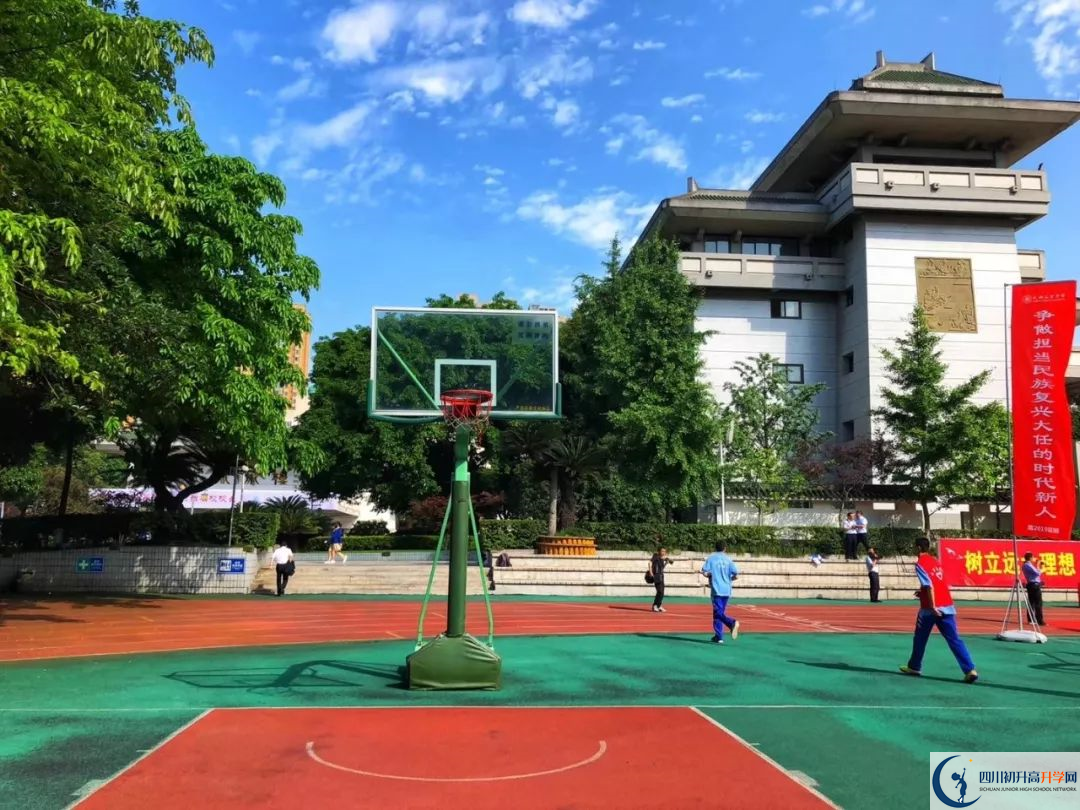 中考成都石室中学的招生分数线是多少? 中考成都石室中学的招生分数线是多少?