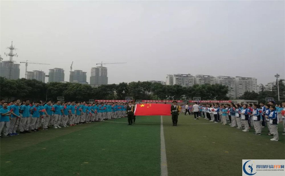 成都市第三十八中学的老师好不好？
