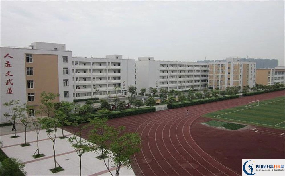 中考郫县一中的招生分数线是多少分？