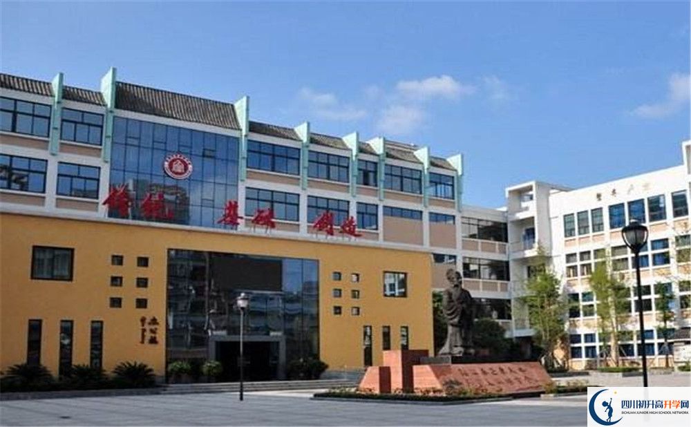 成都石室蜀都中学的老师好不好？