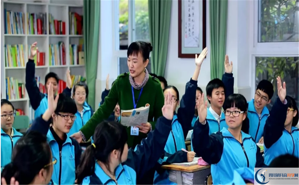 香城中学的老师好不好？