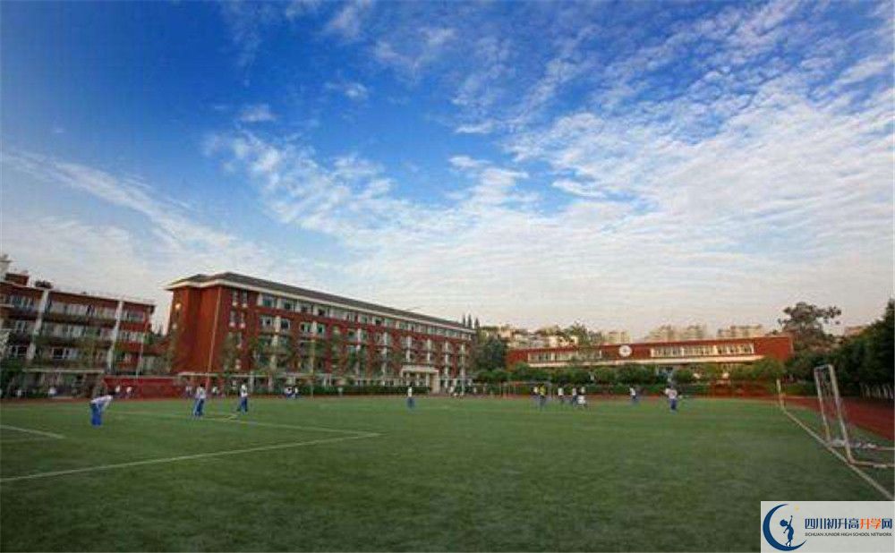 成都七中八一学校的高中住宿好不好？
