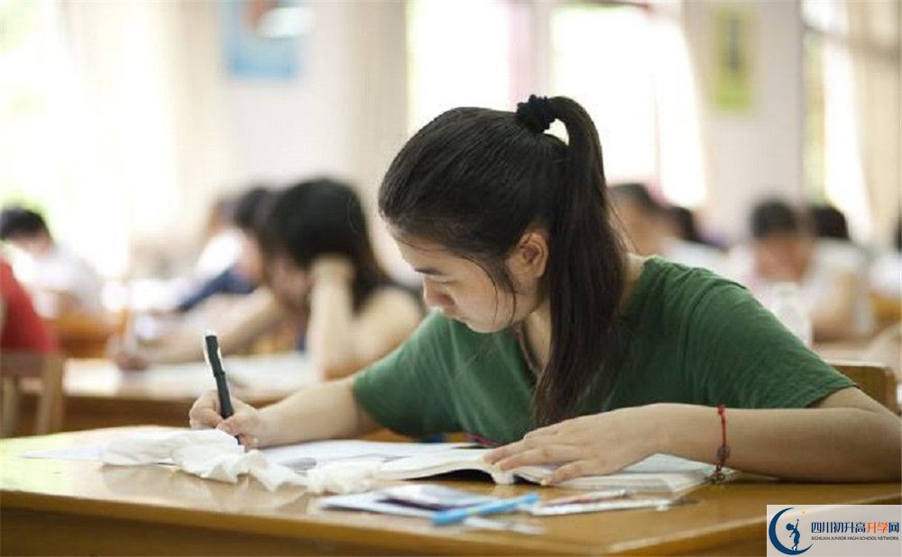 上仁寿华达高中的分数线是多少？