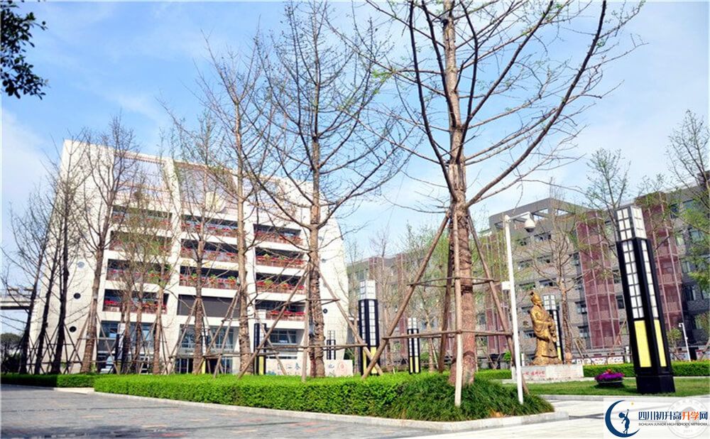 石室天府中学的高中住宿好不好？