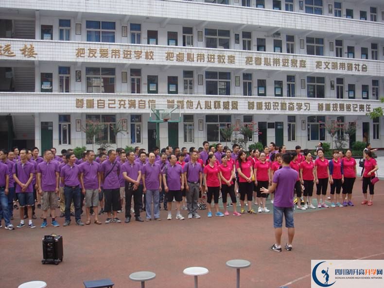 阳安中学的分数线是多少？