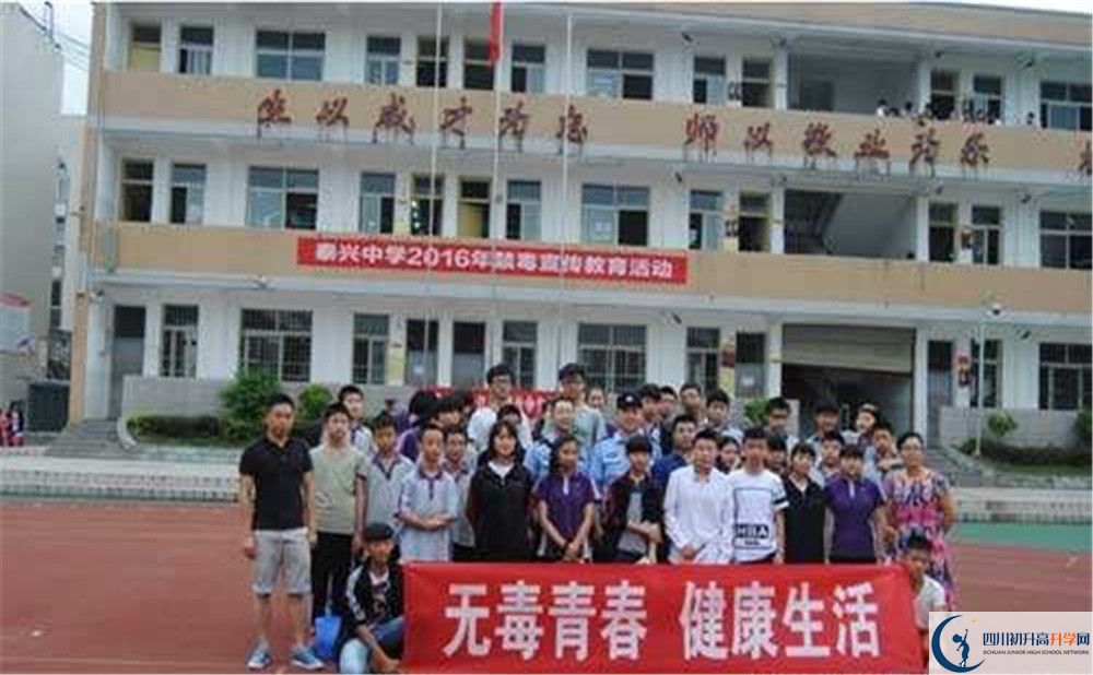 泰兴中学的高中住宿好不好？
