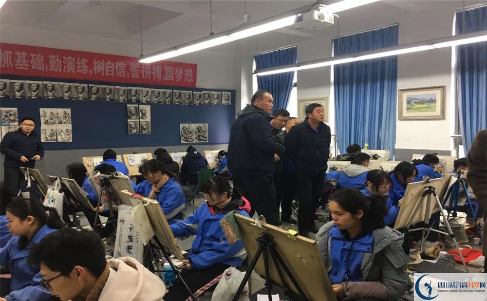 考成都市第三中学的分数线是多少？