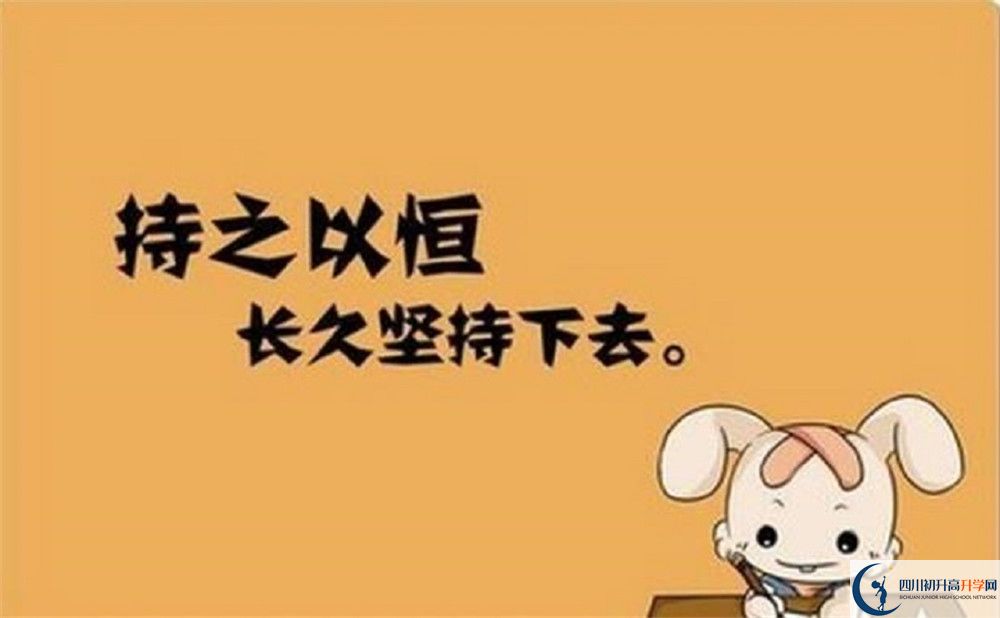 树德博瑞实验学校的高中住宿好不好？