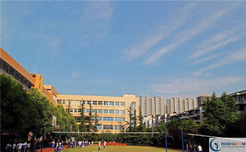 成都大学附属中学的宿舍好不好？