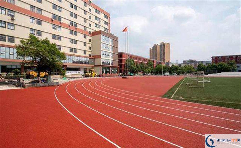 考川科外国语学校的分数线是多少？