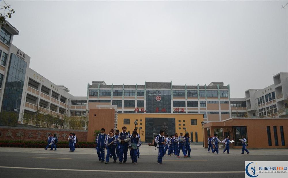 考成都石室蜀都中学的分数线是多少？