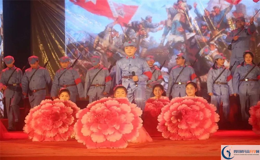 龙泉二中的学费一期是多少？