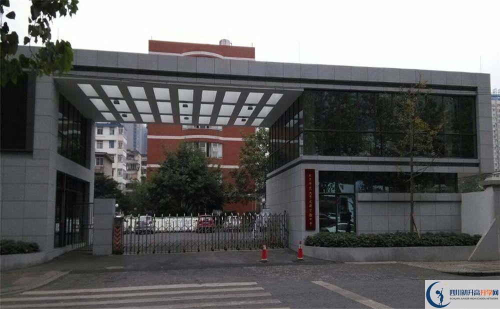 北师大成都实验中学的分数线大概是多少
