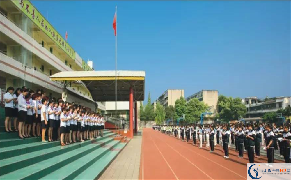 近几年升庵中学高中录取的分数线是多少？