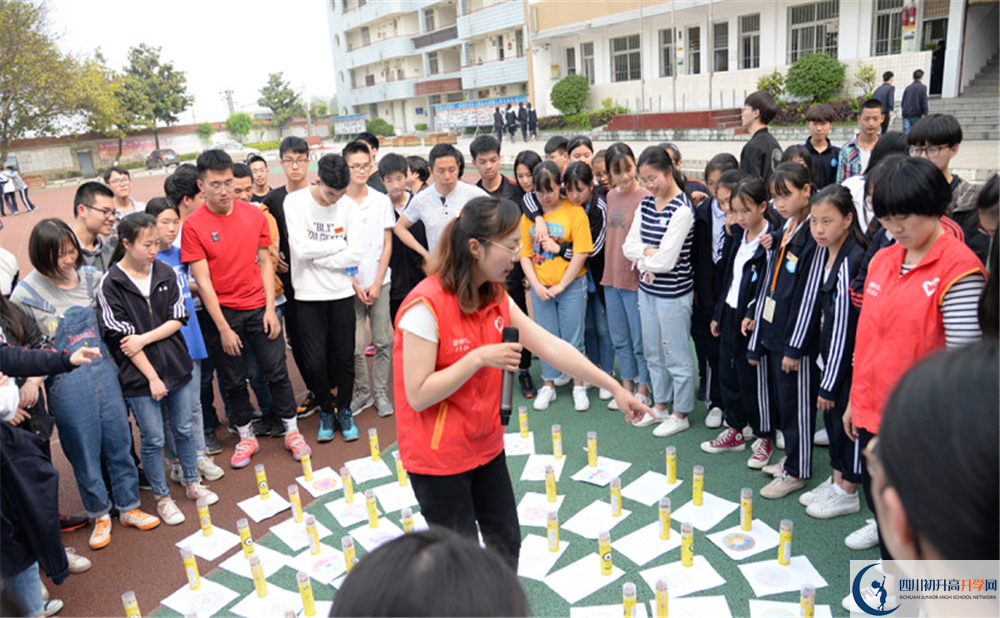 近几年新都泰兴中学高中录取的分数线是多少？