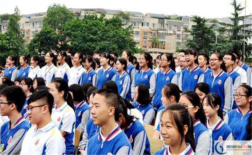 2020年中和中学高中的分数线是多少？