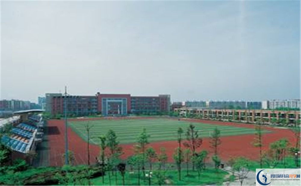 近几年双流中学实验学校高中录取的分数线是多少？