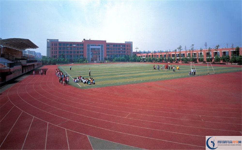 2020年双流中学实验学校高中的分数线是多少?