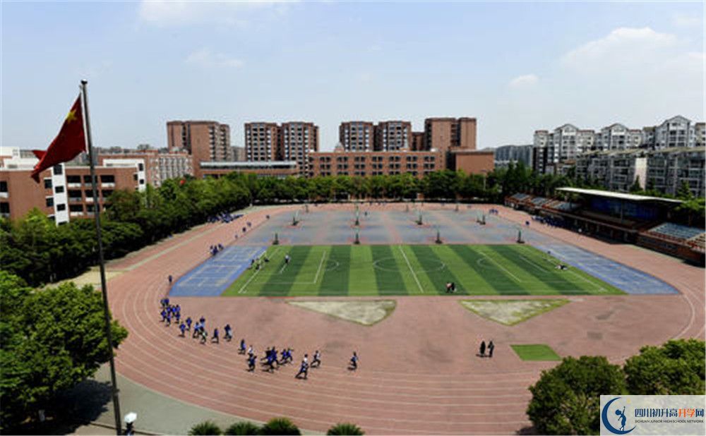 双流中学实验学校高中历年来的分数线是多少？