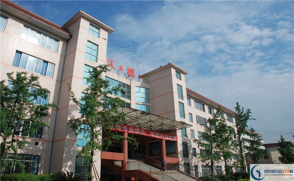 双流中学高中历年来的分数线是多少？