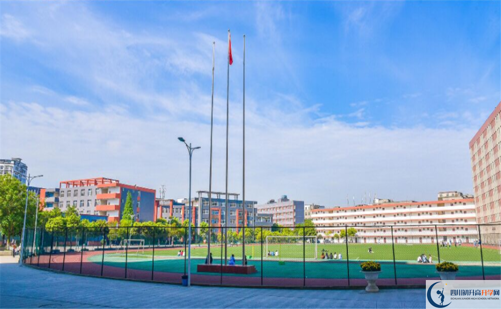 川科外国语学校的分数线大概是多少