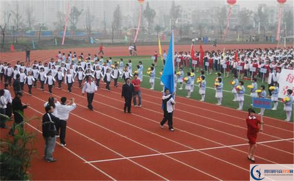 近几年香城中学高中录取的分数线是多少？