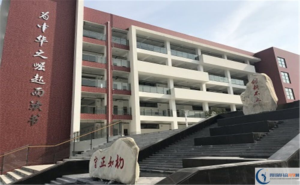 北京第二外国语学院成都附属中学高中历年来的分数线多少