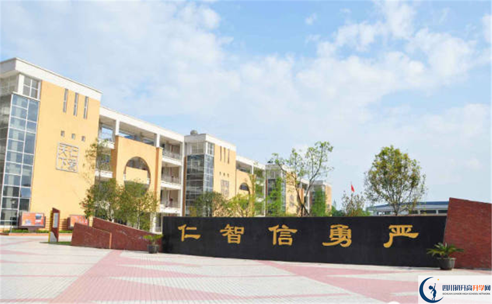 近几年八一聚源高级中学高中录取的分数线是多少？