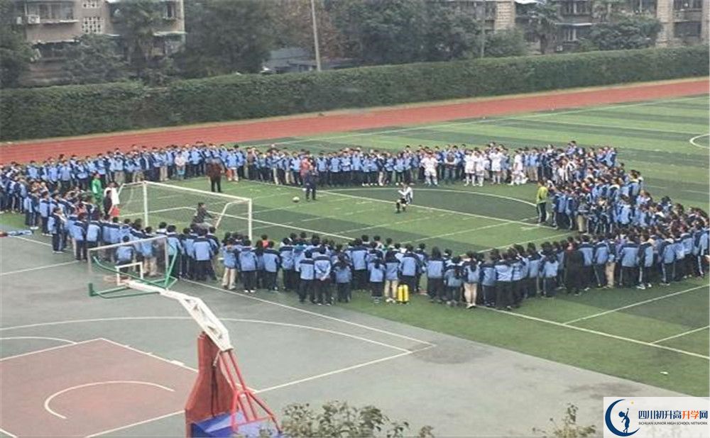 成都市西北中学2020年录取条件是什么？