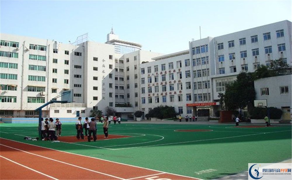 2020成都市西北中学自主招生考试报名时间是多久？