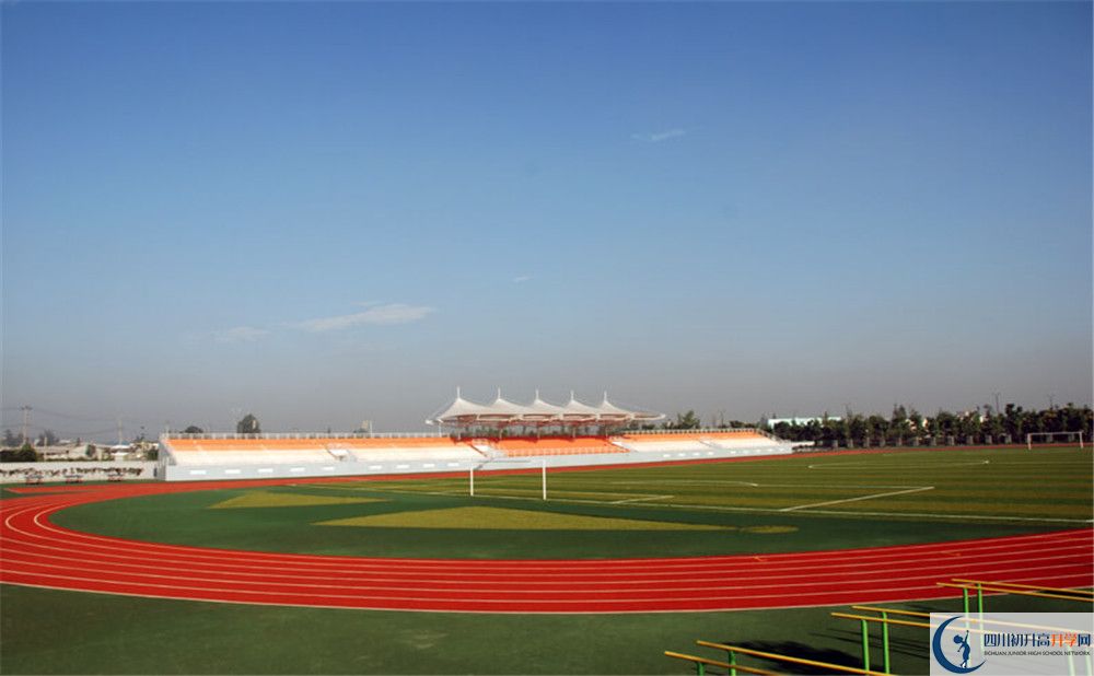 成都树德中学光华校区2020年录取条件是什么？