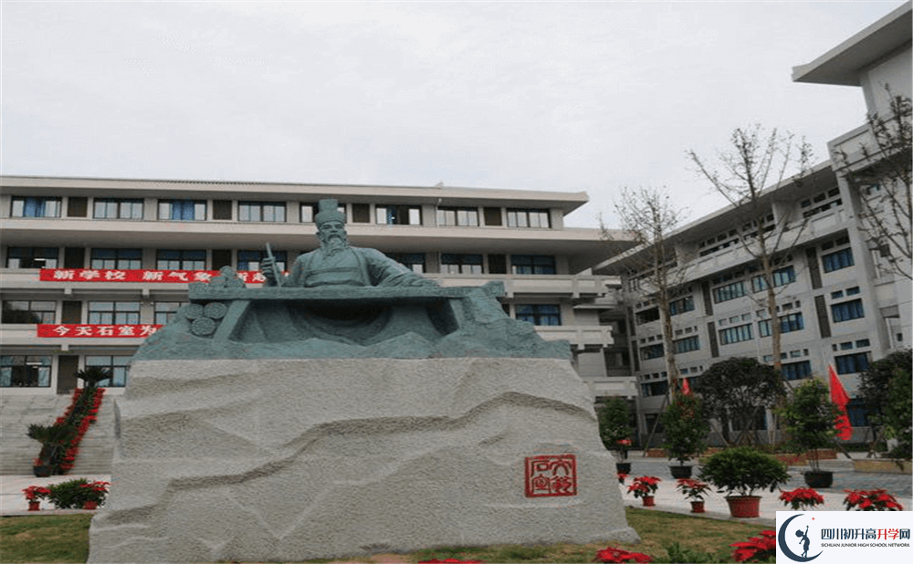 成都石室中学北湖校区2020年外地招生考试时间是多久？