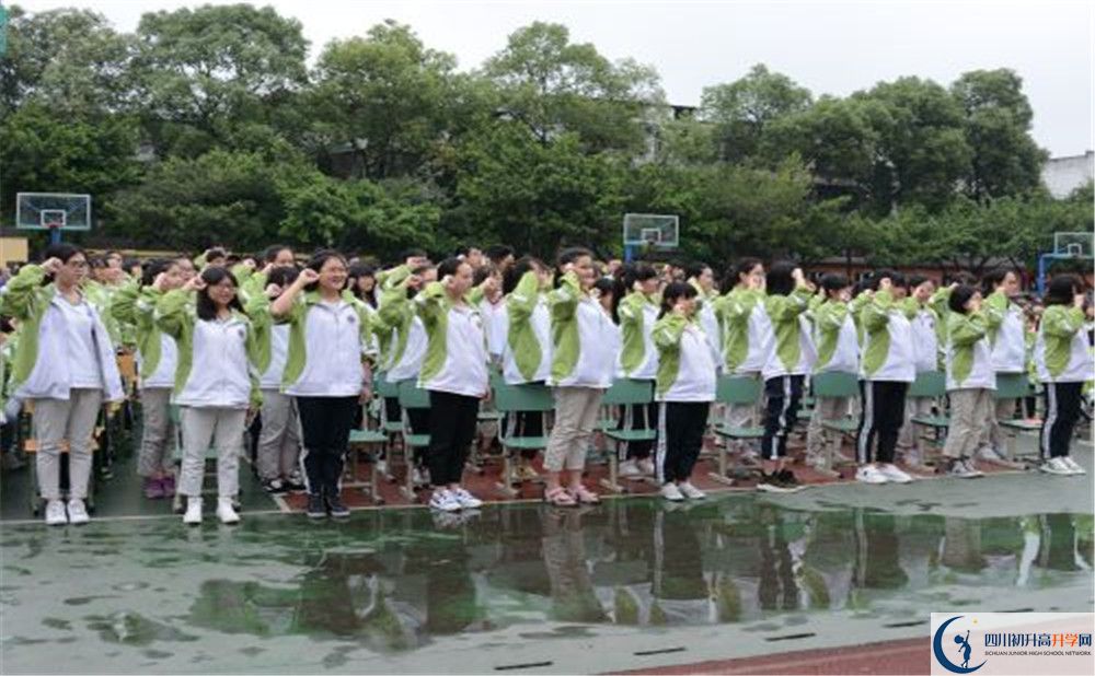 升庵中学2020年录取条件是什么？