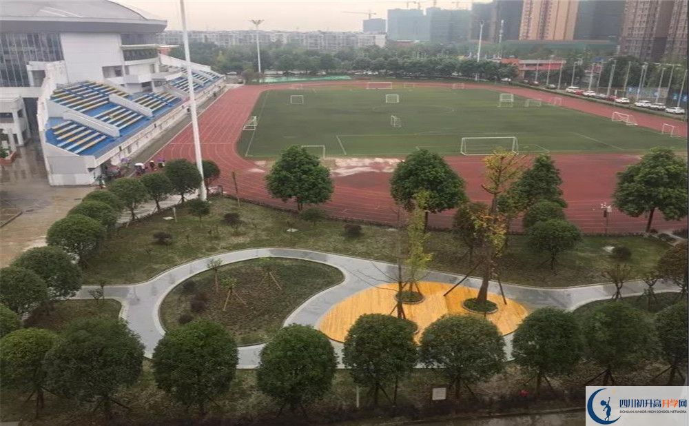 川化中学2020年的录取条件是什么？