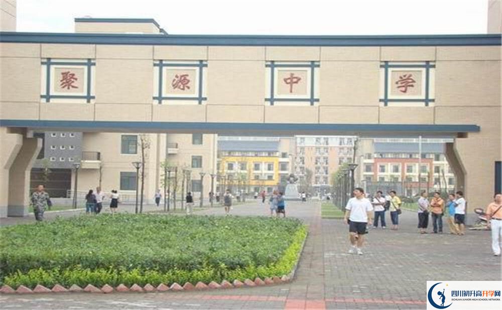 八一聚源高级中学的高一会分班吗？