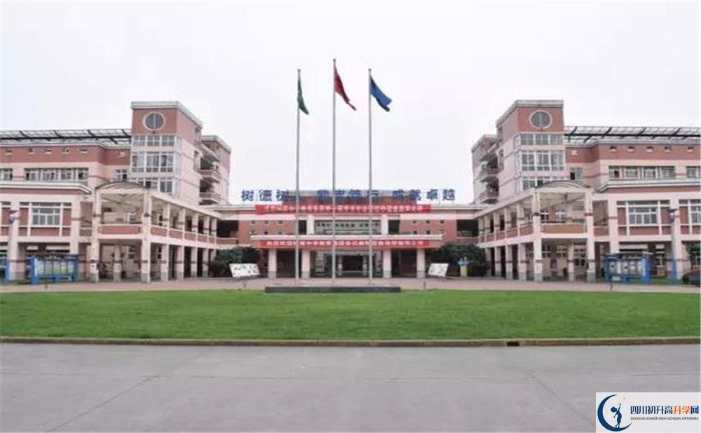 树德博瑞实验学校2020年清华北大人数是多少？