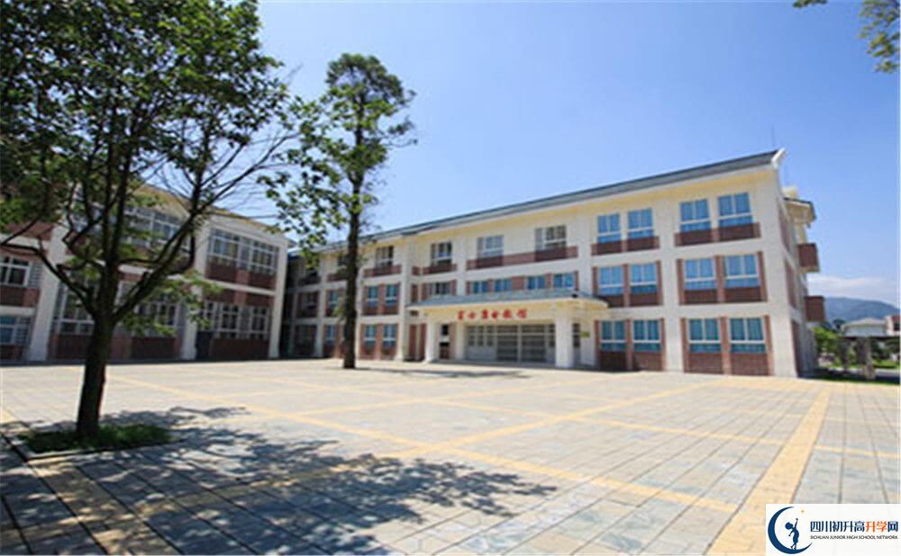 2020年青城山高级中学自主招生考试报名时间是多久？