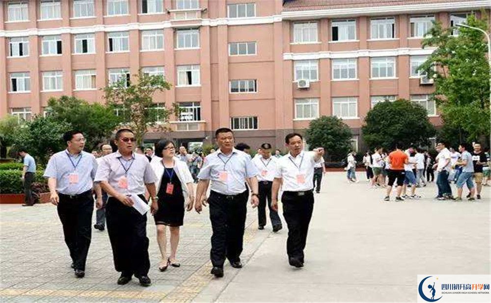 崇庆中学2020年清华北大人数有多少？