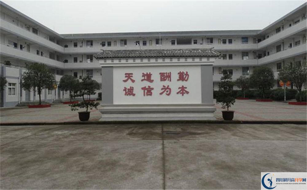 2020年寿安中学自主招生考试报名时间是多久？